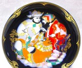 FARFURIE DECORATIVA PORTELAN CU COBALT ROSENTHAL DESIGN BJORN WIINBLAD CALUL MAGIC CALUL FERMECAT