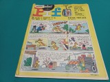 VAILLANT LE JOURNAL DE PIF * NR. 1092 * 1967 / * 4 2 5