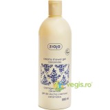 Gel de Dus Cremos cu Ceramide 500ml