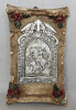 Sf Dimitrie Iconita ortodoxa greceasca, gravura argintata pe gresie vintage 1950