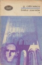 Bietul Ioanide, Volumul I foto