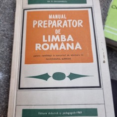 Gh. N. Dragomirescu - Manual Preparator de Limba Romana