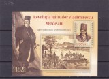 ROMANIA 2021 - 200 DE ANI REVOLUTIA LUI TUDOR VLADIMIRESCU,BLOC, MNH., Istorie, Nestampilat