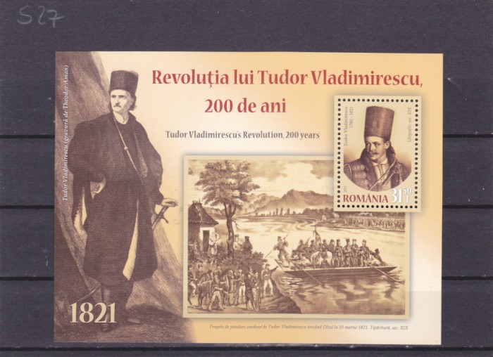 ROMANIA 2021 - 200 DE ANI REVOLUTIA LUI TUDOR VLADIMIRESCU,BLOC, MNH.