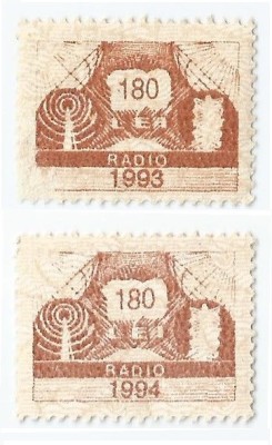 *Romania, lot 1090 cu 2 timbre fiscale radio-televiziune, 1992-1994, MNH foto