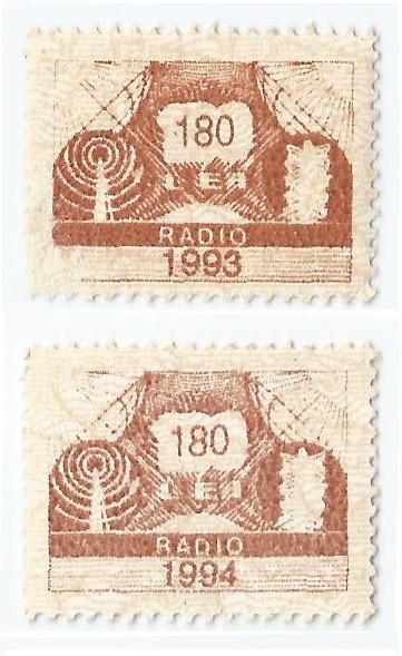 *Romania, lot 1090 cu 2 timbre fiscale radio-televiziune, 1992-1994, MNH