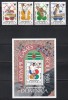 Dominica 1988 - Jocurile Olimpice - Seul, Serie + Colita, MNH, Nestampilat