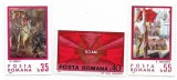 Romania (371) - Semicentenarul P.C.R., 1971 - serie neobliterata