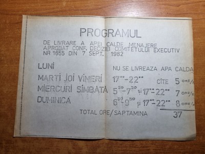 anunt - programul de livrare a apei calde menajere - 7 septembrie 1982 foto