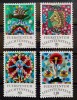 BC281, Liechtenstein 1977, serie zodiac, Nestampilat