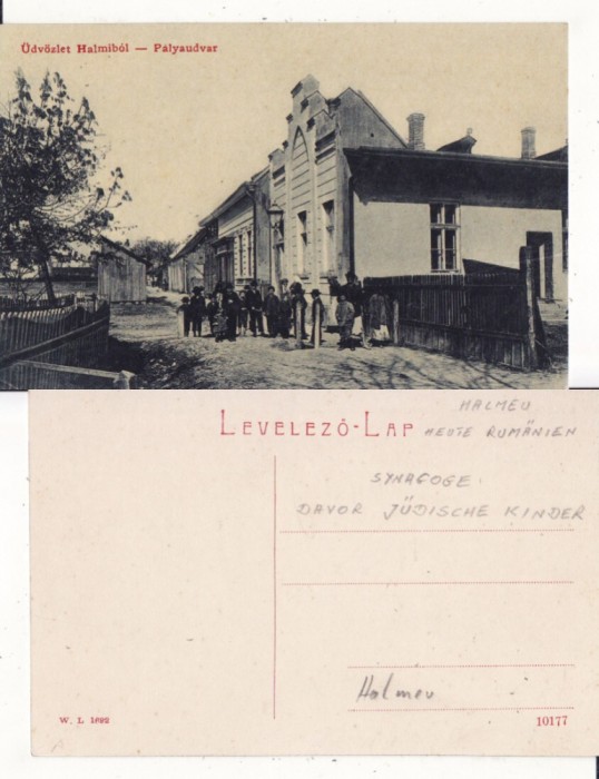 Halmeu (Satu Mare) -iudaica , rara