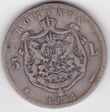 ROMANIA 5 LEI 1881 DOMNUL, Argint