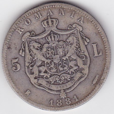 ROMANIA 5 LEI 1881 DOMNUL