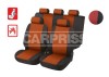 CARPRISS 79323403 Husa scaun