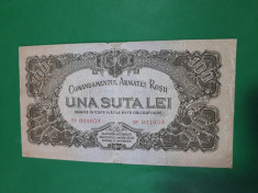 Bancnote romanesti 100lei car 1944 foto