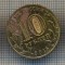AX 1243 MONEDA - RUSIA - 10 RUBLE -ANUL 2015 KOVROV-STAREA CARE SE VEDE