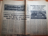 Scanteia tineretului 2 martie 1983-interviu george mihaita