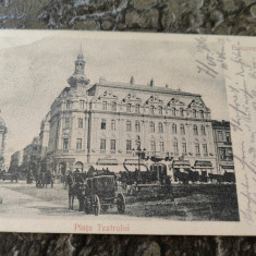 Carte postala clasica Bucuresti, 1900, Piata Teatrului National, circ. Cernauti