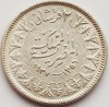 223 Egipt 2 Piastres Qirsh 1937 Farouk 1356 km 365 argint, Africa