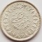 223 Egipt 2 Piastres Qirsh 1937 Farouk 1356 km 365 argint