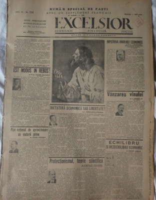 Ziarul Excelsior, economic - financiar - social, nr. festiv de Pasti, 1 Mai 1937 foto