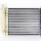 Radiator, racire motor FIAT BRAVA (182) (1995 - 2003) THERMOTEC D7F044TT