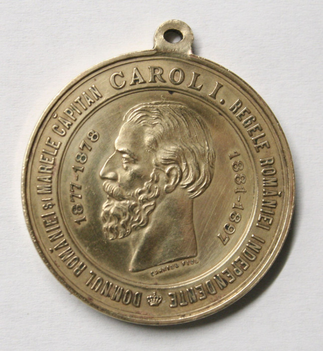 MEDALIE CAROL I 1897 . BRONZ AURIT .