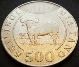 Cumpara ieftin Moneda exotica 500 SHILINGI - ZANZIBAR (TANZANIA), anul 2014 * cod 1334, Africa