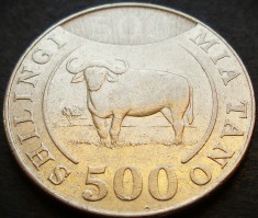 Moneda exotica 500 SHILINGI - ZANZIBAR (TANZANIA), anul 2014 * cod 1334