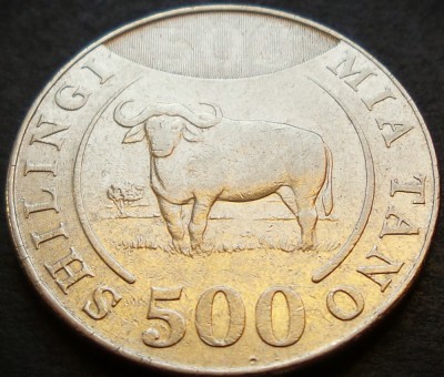 Moneda exotica 500 SHILINGI - ZANZIBAR (TANZANIA), anul 2014 * cod 1334 foto