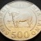 Moneda exotica 500 SHILINGI - ZANZIBAR (TANZANIA), anul 2014 * cod 1334