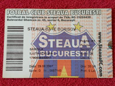 Bilet meci fotbal STEAUA BUCURESTI - BATE BORISOV(Champions League 29.08.2007) foto