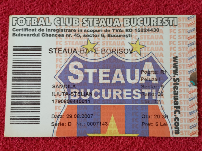 Bilet meci fotbal STEAUA BUCURESTI - BATE BORISOV(Champions League 29.08.2007)