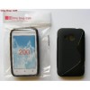 Husa Silicon S-Line Neagra pentru HTC Desire 200 - Protectie Premium