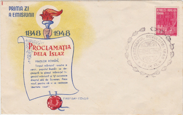 FDC prima zi a emisiunii centenarul Proclamatia de la Islaz 1948