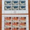 YUGOSLAVIA-&#039;1975--EU-CEPT &#039;&#039;PICTURI -NUDURI si FRUCTE&#039;&#039;-2COLITE- -MNH LUX -NESTAMPIL.-VEZI SCAN