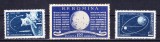 TSV$ - 1959 LP 487 ANUL GEOFIZIC INTERNATIONAL MNH/** LUX, Nestampilat