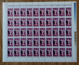 ✅ RO 1980 LP 1009 &quot; 2000 de ani cetatea dacica Petrodava &quot;, serie in coala completa de 50 ,MNH