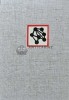 Structura atomilor si moleculelor - 1967 - V. N. Kondratiev (AE26), Didactica si Pedagogica