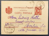 ROMANIA 1902 - Intreg Postal - 10 bani rosu - circulat Bucuresti - Berlin - Carta (Carte) Postala - stampile expeditor fata verso AM HOROVITZ BUCAREST