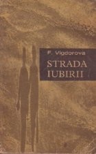 Strada iubirii foto