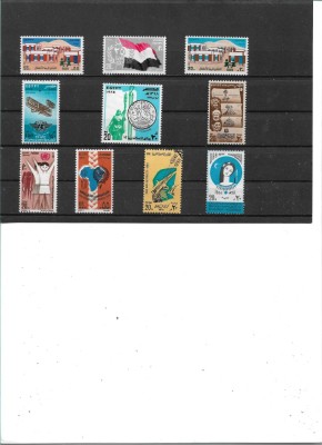 C4436 - lot timbre nestampilate Egipt foto