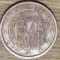 Spania -moneda de colectie- 2 euro cent 2006 - Cathedrala Santiago de Compostela