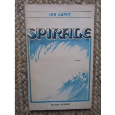 SPIRALE - ION CAPET