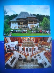 HOPCT LOT 2576 MANASTIREA BARSANA-JUD -MARAMURES-2 CARTI POSTALE-NECIRCULATE