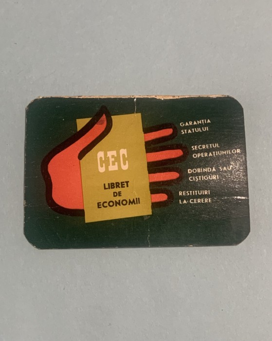 Calendar 1967 CEC