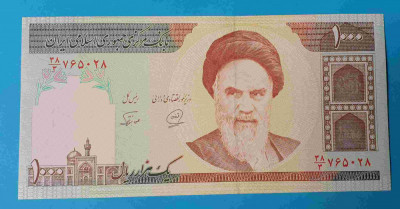 Bancnota veche Iran 1000 Rials - UNC bancnota Necirculata SUPERBA foto