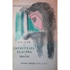 DIN JALE SE INTRUPEAZA ELECTRA