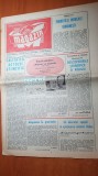 ziarul magazin 6 decembrie 1980-art. prioritatile medicinei romanesti
