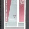 D.D.R.1973 Monumente nationale SD.386